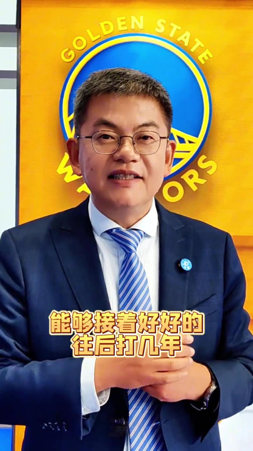 蘇群：祝福庫里！勇士出局巴特勒難救主！庫明加或成交易籌碼！