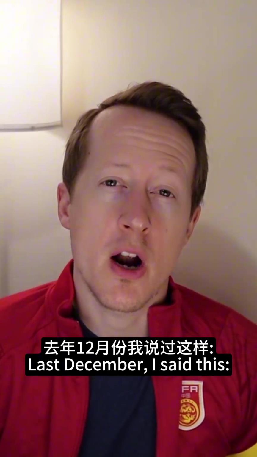 英国足球哥：向余望在中甲浪费时间，他应该踢中超