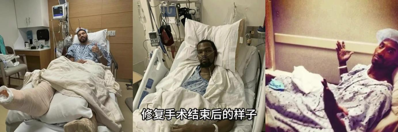 KD最奇！科比、杜兰特、塔图姆跟腱断裂修复手术结束后的样子