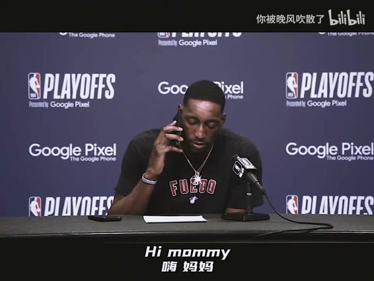 你有多久没给妈母亲话了？当阿德巴约看到熟悉的号码……