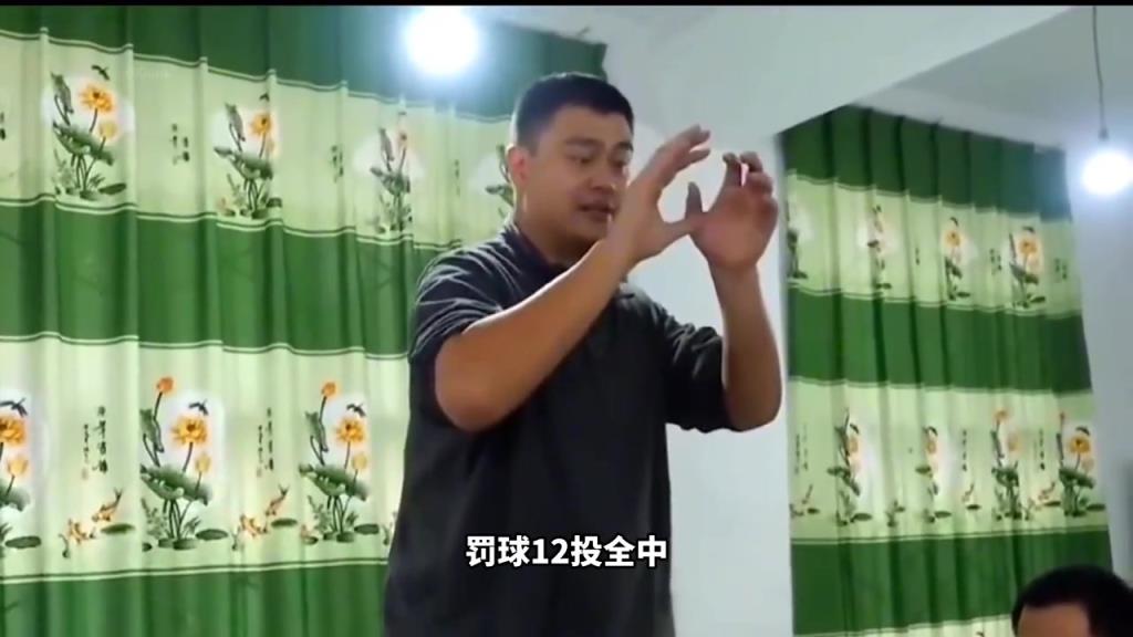 NBA单独为他开试训！看看姚明当年选秀试训有多震撼