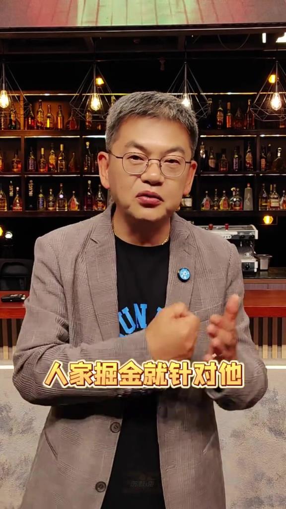 蘇群：我賽季前就說了 雷霆要奪冠但路上有磨難