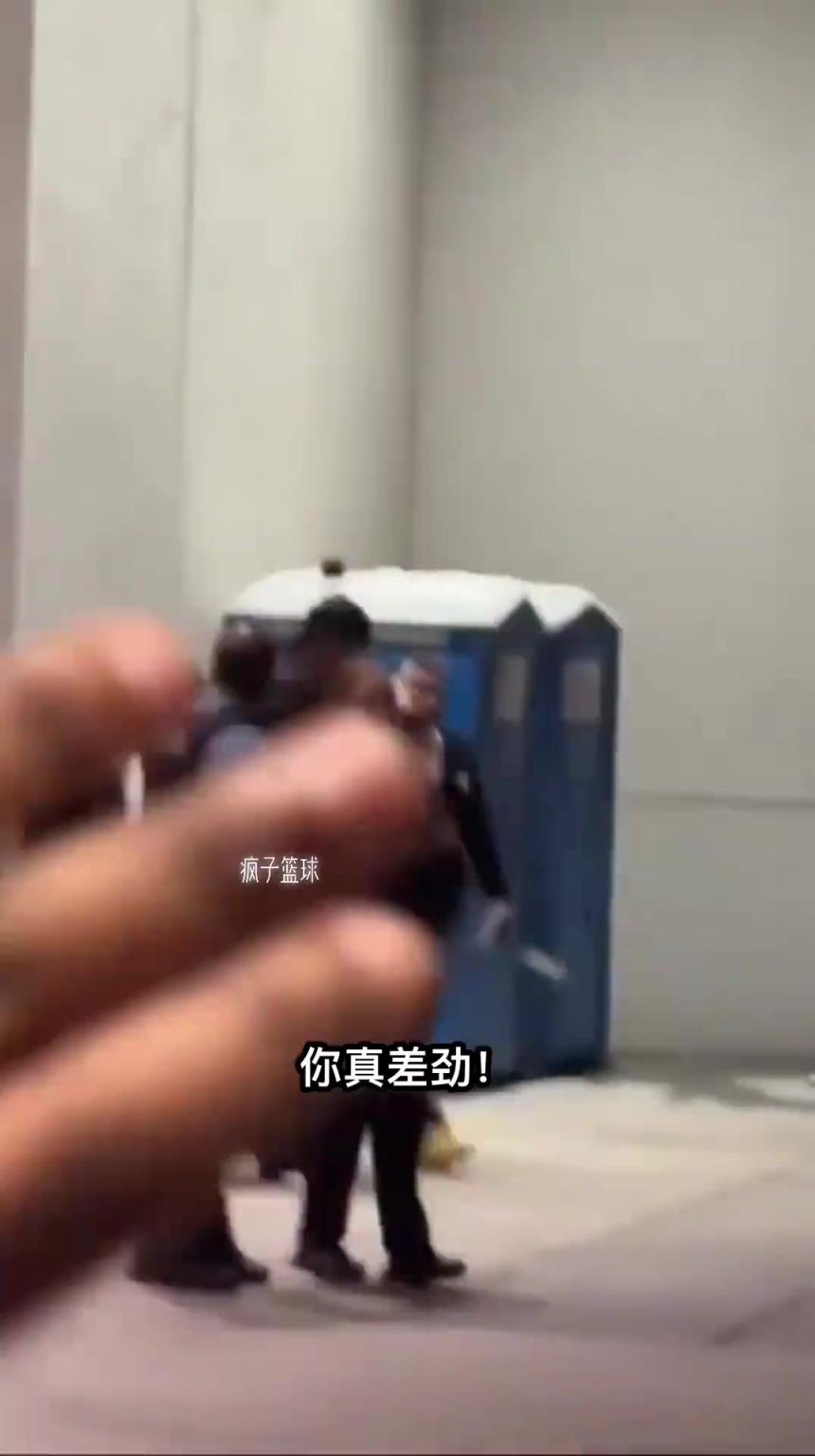 当地球迷to巴特勒：你真差劲，我们不需要你！