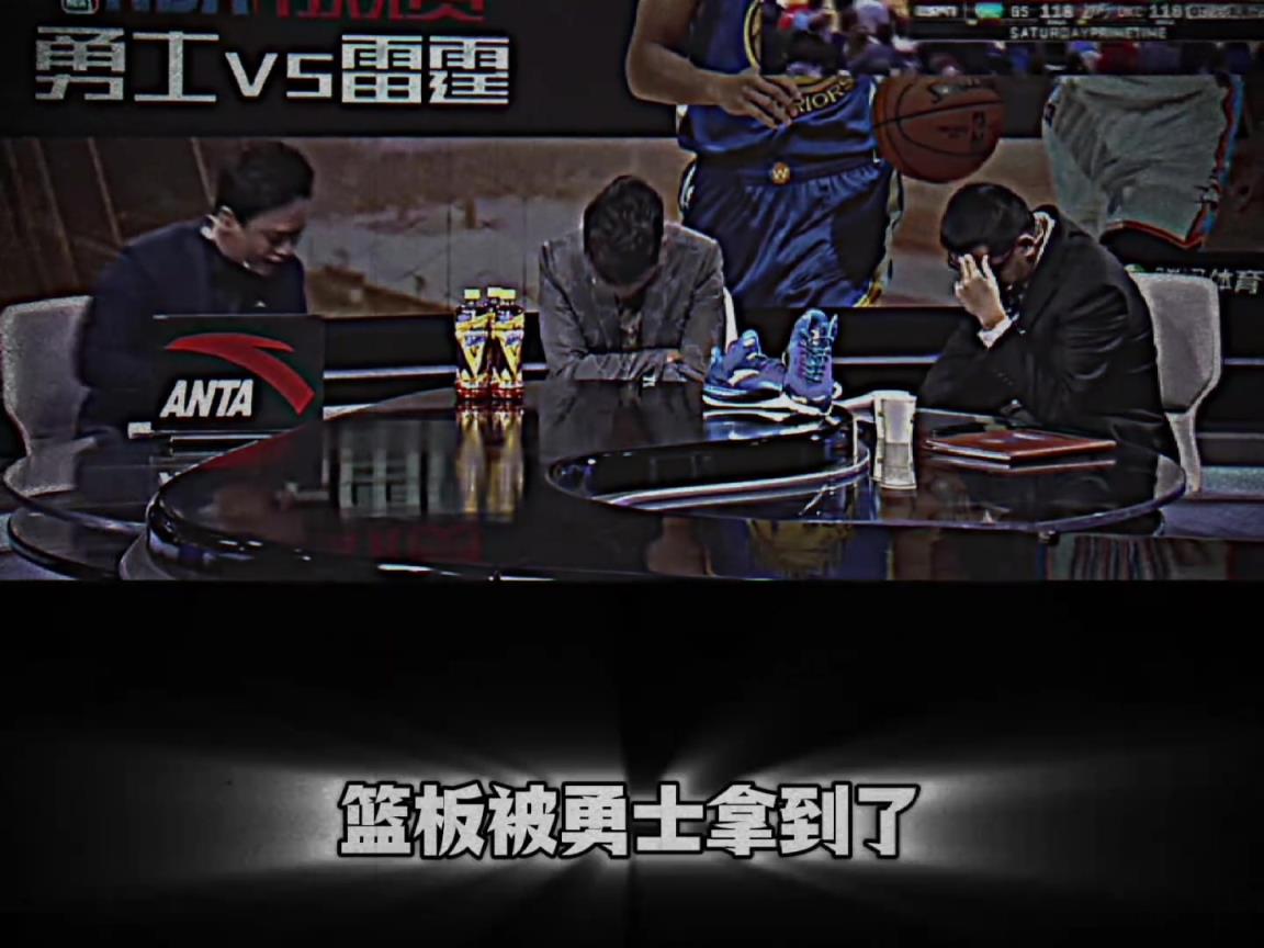 遥想当年，如日中天~
