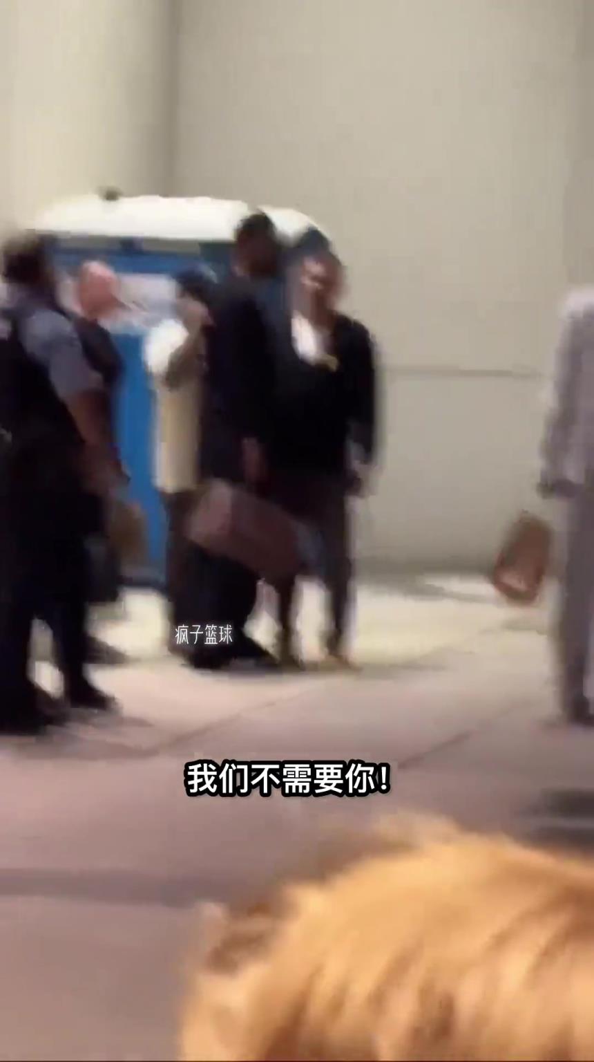 全城公敌！森林狼球迷淘汰勇士后狂喷巴特勒：我们太™不需要你了