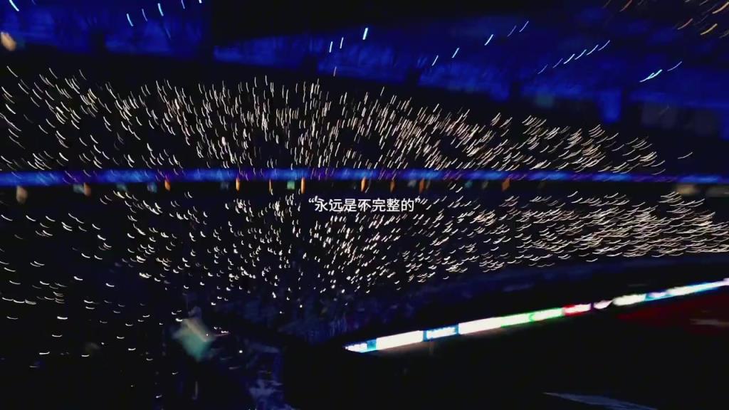 如果来上海没看过申花的比赛,那么你对这座城市的了解是不完整的!