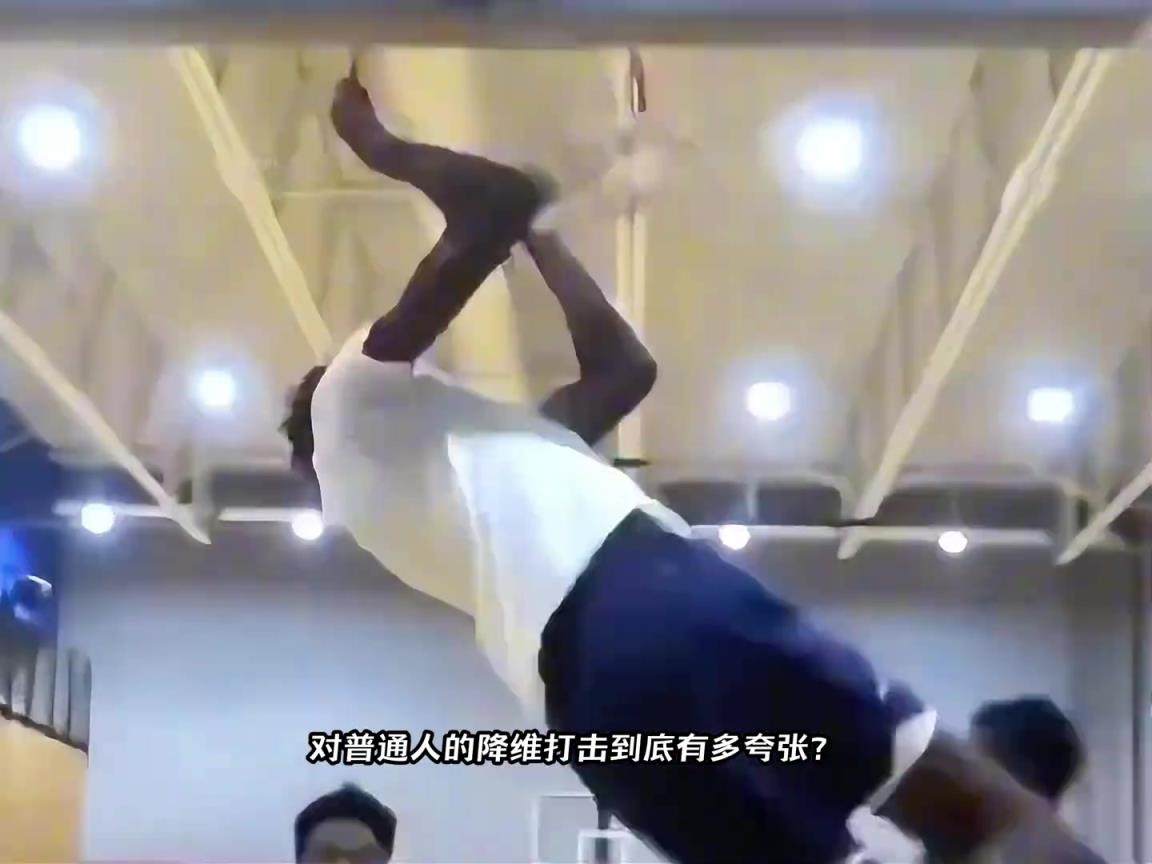 別拿你的興趣來挑戰我的飯碗！NBA邊緣人對普通人降維打擊
