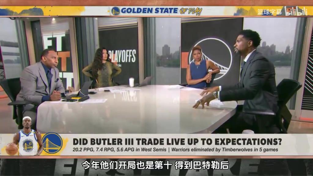 哈斯勒姆：季后賽巴特勒讓球迷多了期待，但其實巴特勒檔次還不夠