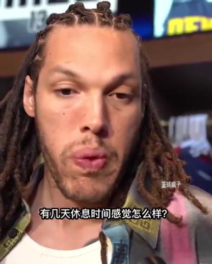 戈登昨日谈腿筋受伤：我感觉还好，会从现在开始恢复，为抢七做好准备！