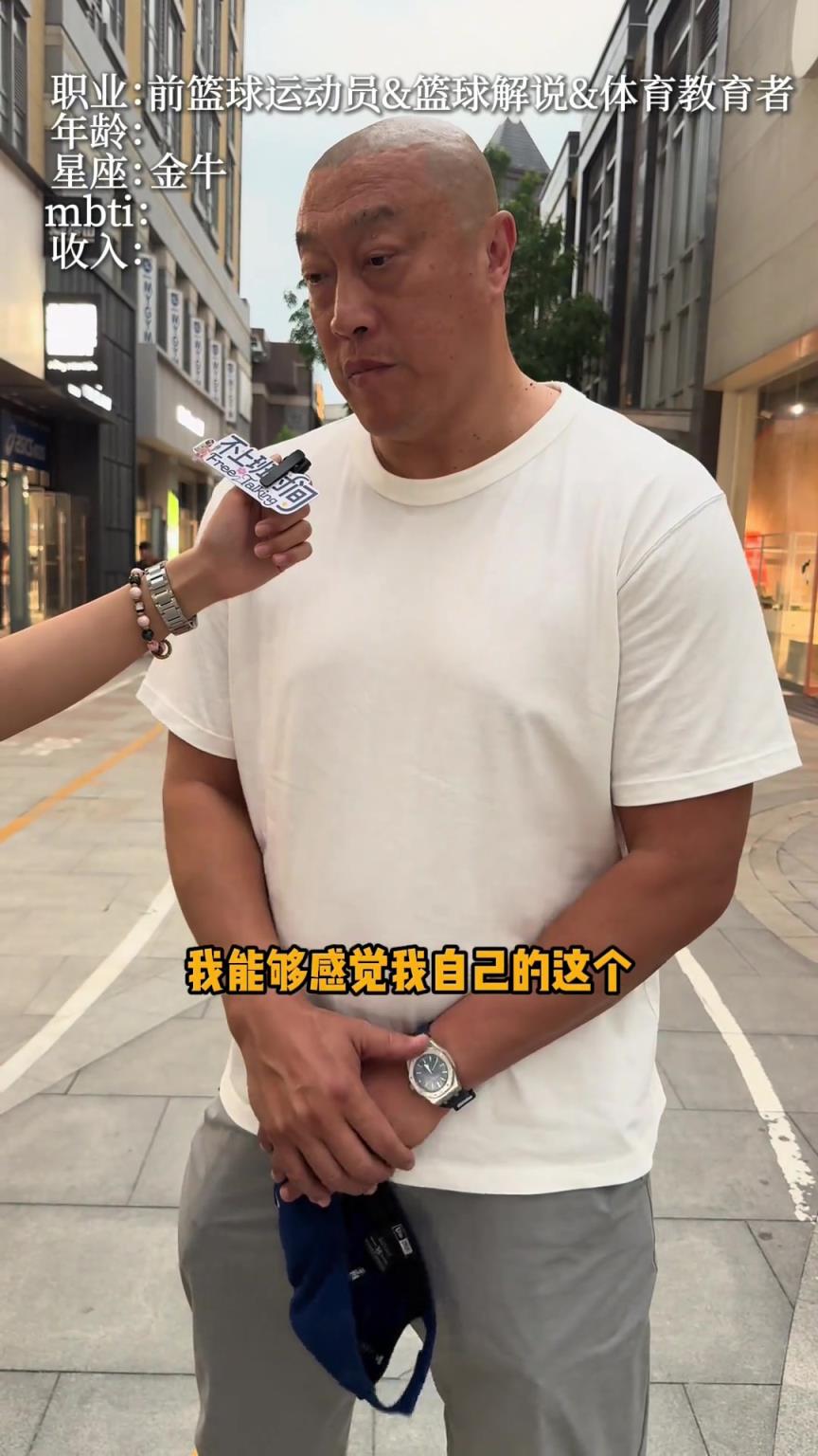 马健：中国篮球应该向往学习 我在亚洲没输过一场比赛