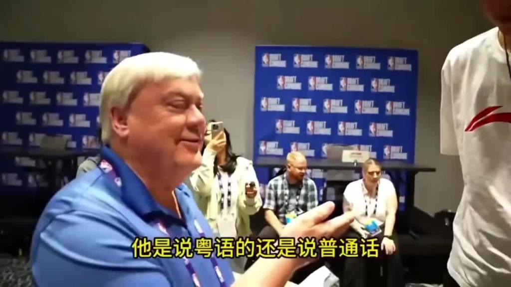 美國記者采訪楊瀚森，這位記者坦言曾為易建聯學習多年粵語！