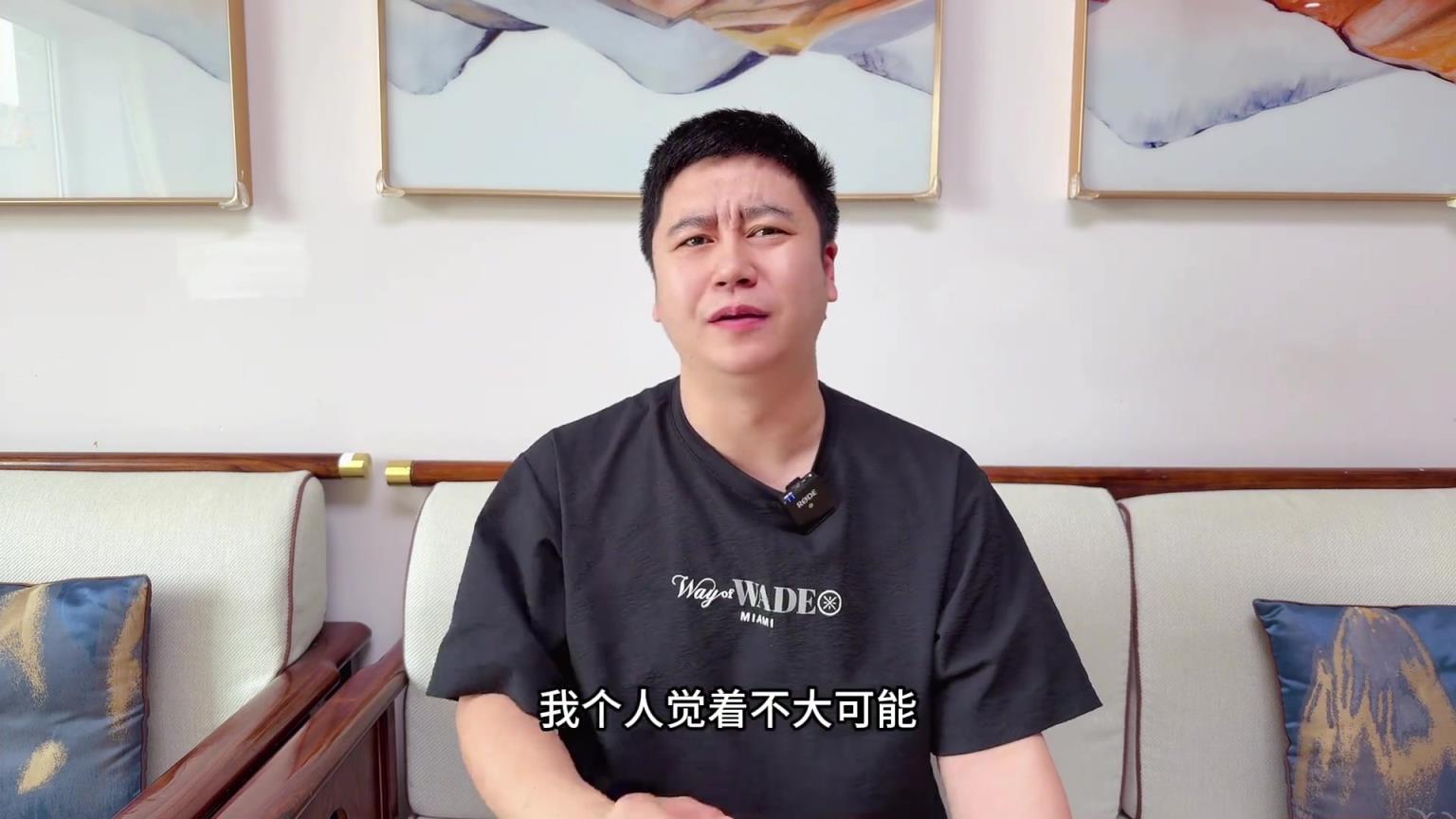 大史谈字母哥下家：传的最离谱就是湖人 马刺筹码比火箭好