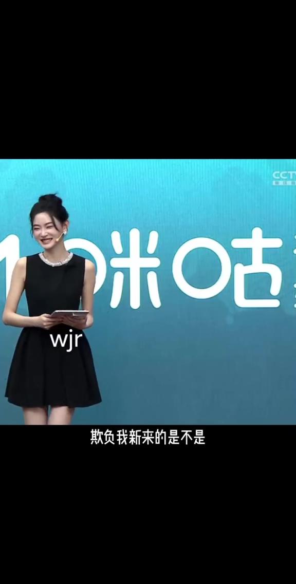 郭艾伦调侃金佳悦：你应该叫我艾伦哥 整的咱俩啥时候这么熟了吗