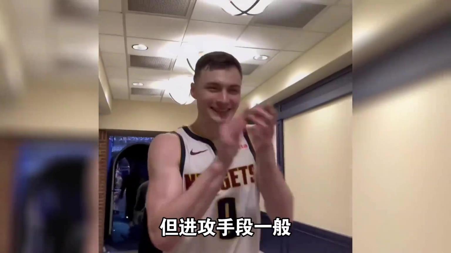阿隆-戈登真是一個(gè)很神奇的球員??！什么都會(huì)一點(diǎn)！像伊戈達(dá)拉？