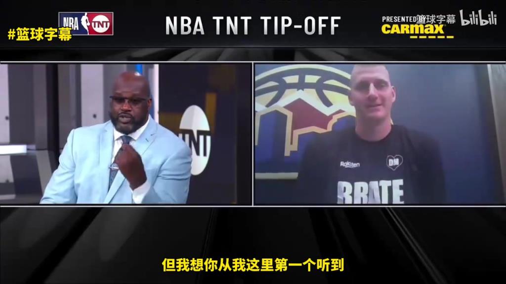 谁能笑傲G7？名场面：奥尼尔此前当约基奇面说SGA更应该拿MVP！