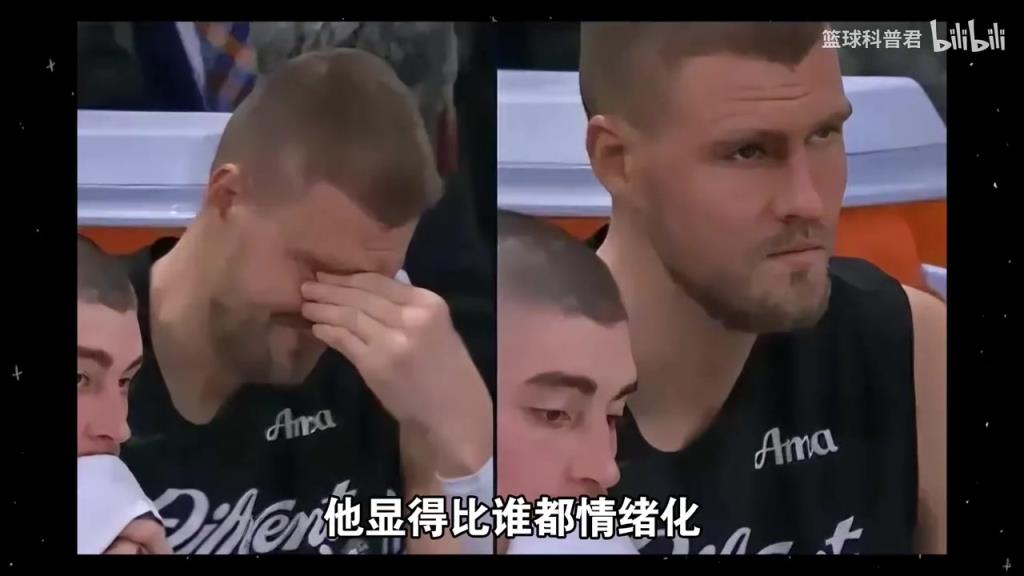 未知疾病？災(zāi)難般的季后賽表現(xiàn)，波爾津吉斯的未來在何方呢？