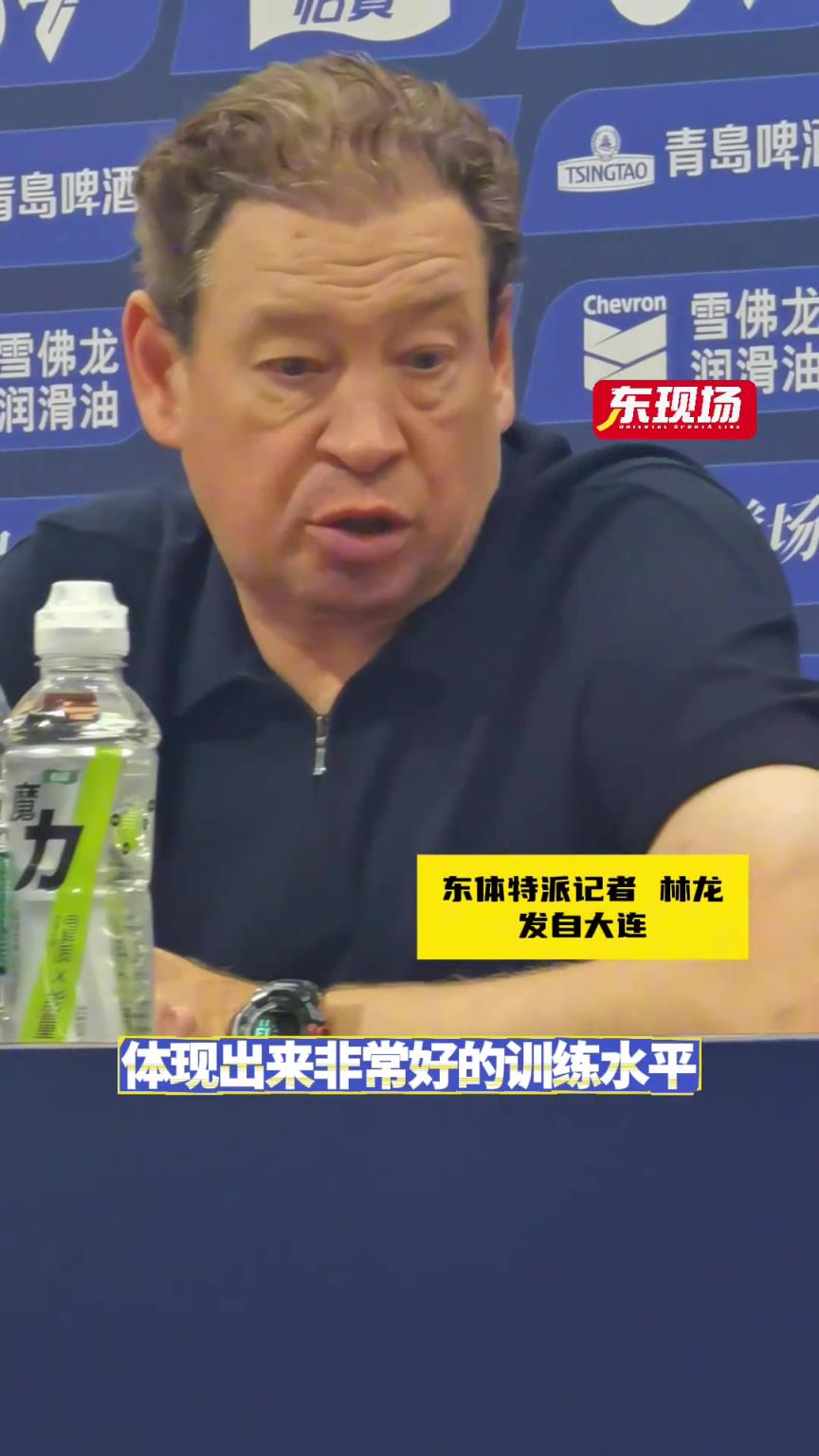 斯卢茨基:曾纠结中卫选择,但金顺凯的表现向大家证明了他的水平