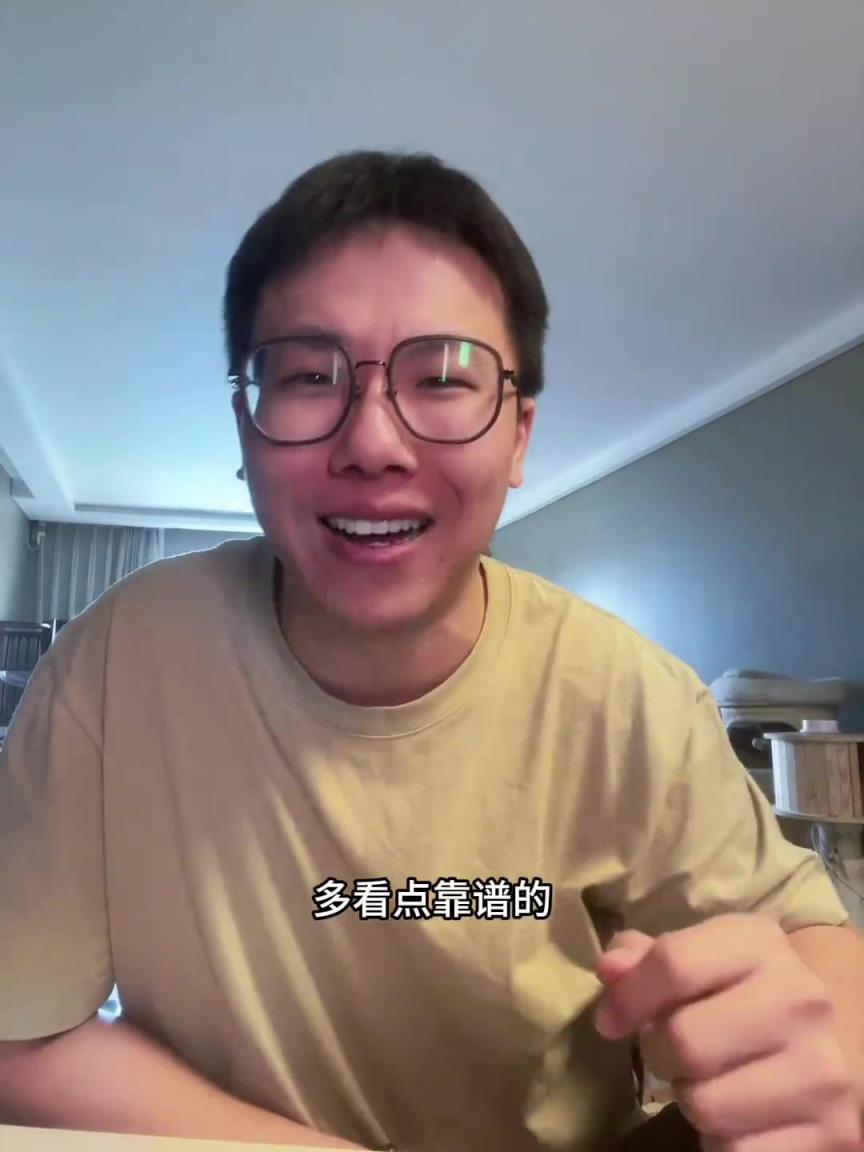 弗拉格非绿军不去？被独行侠抽中不开心？孔祥宇：这些都是胡扯！