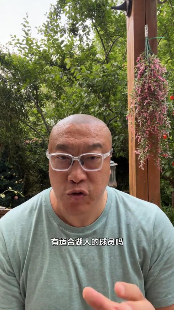 绿军谁适合湖人？马健：科内特或霍福德 里夫斯换怀特是升级