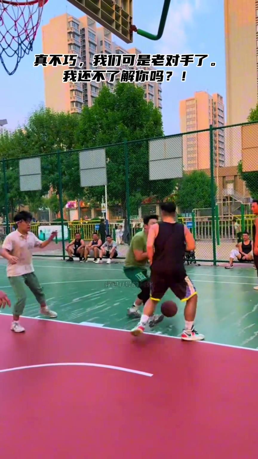 撤凳子？这我熟啊！