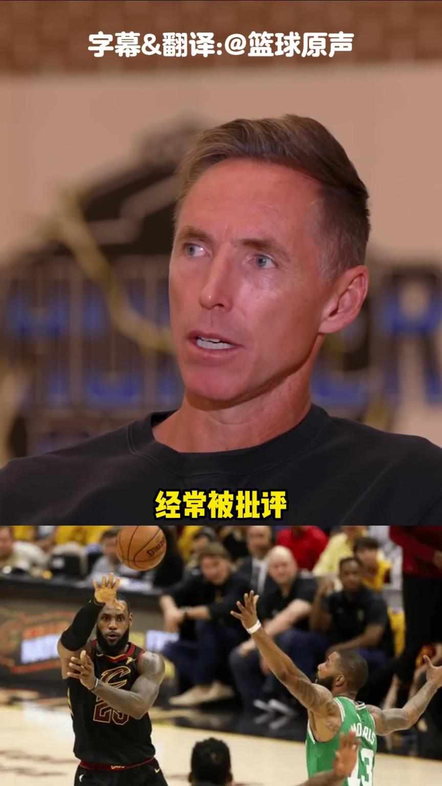 关键时刻传球被批评？詹姆斯：不打球的叫的最响，他们永远不会懂