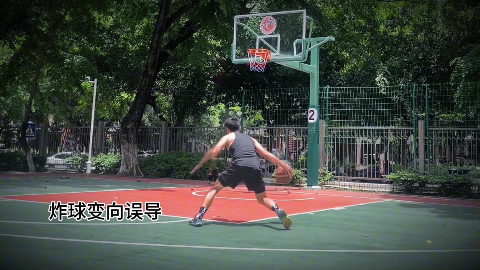 这个变向误导有点意思！