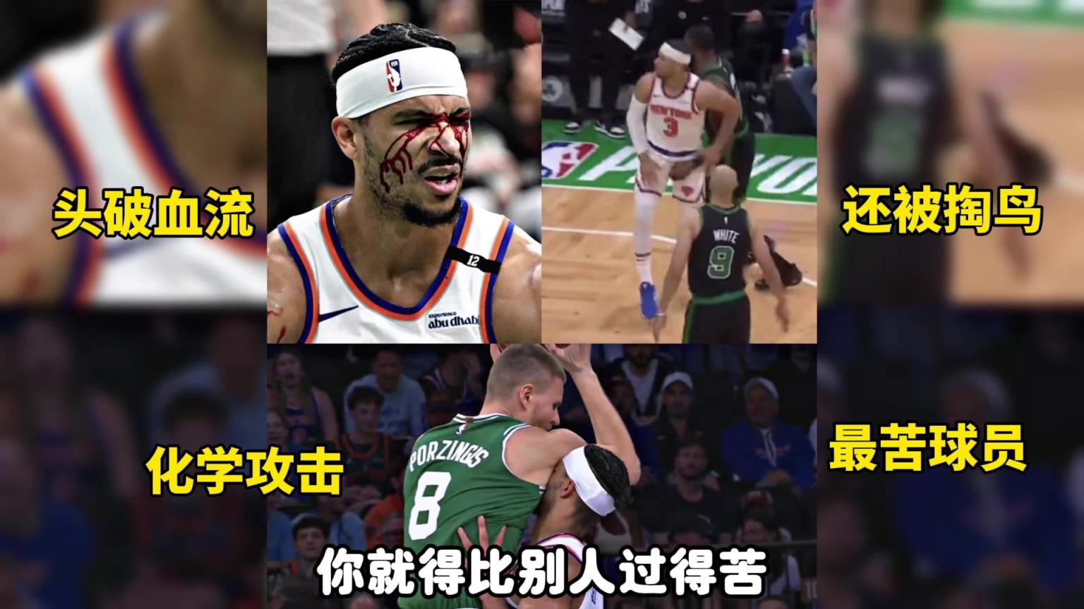 楊毅：最苦的球隊才能拿總冠軍，杜蘭特在勇士的第三年，就特別浪