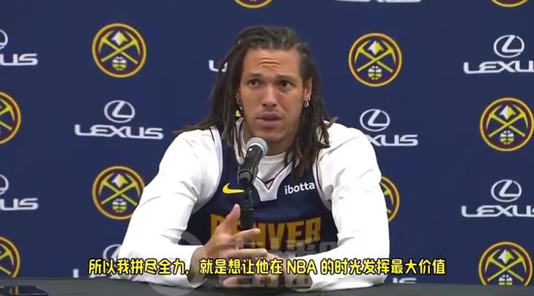 登哥真硬啊！戈登帶傷出戰G7 只為了給約基奇和威少帶來總冠軍