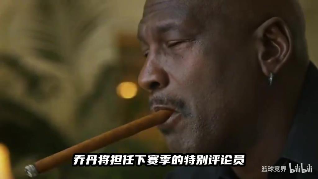 那個男人又要回來了！喬丹四千萬年薪復(fù)出，擔任評論員背后原因！