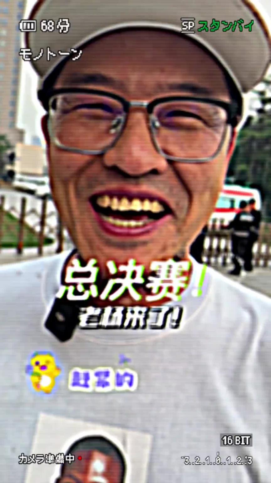 确实是明灯哈！杨毅赛前：本场高低北京得赢打成3-3！