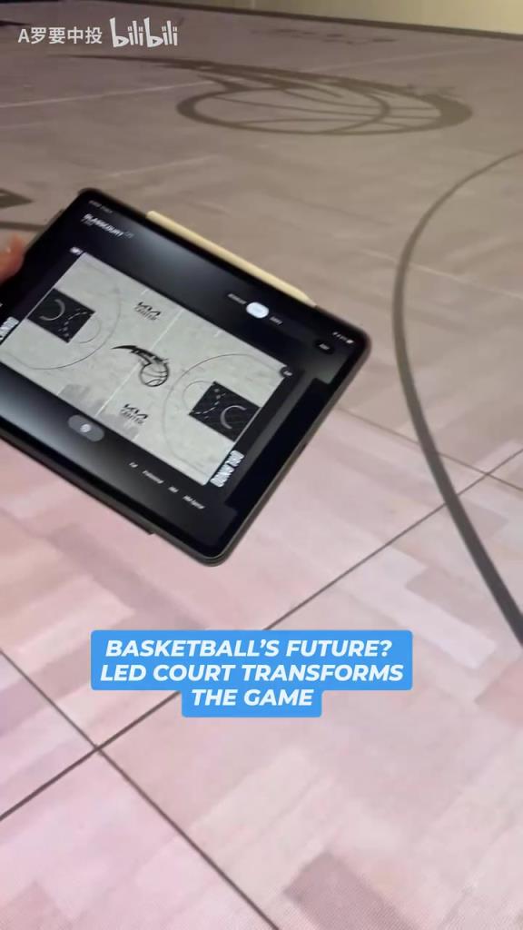 这将会成为NBA最棒的科技革新！训练时可以在任何主场打球？