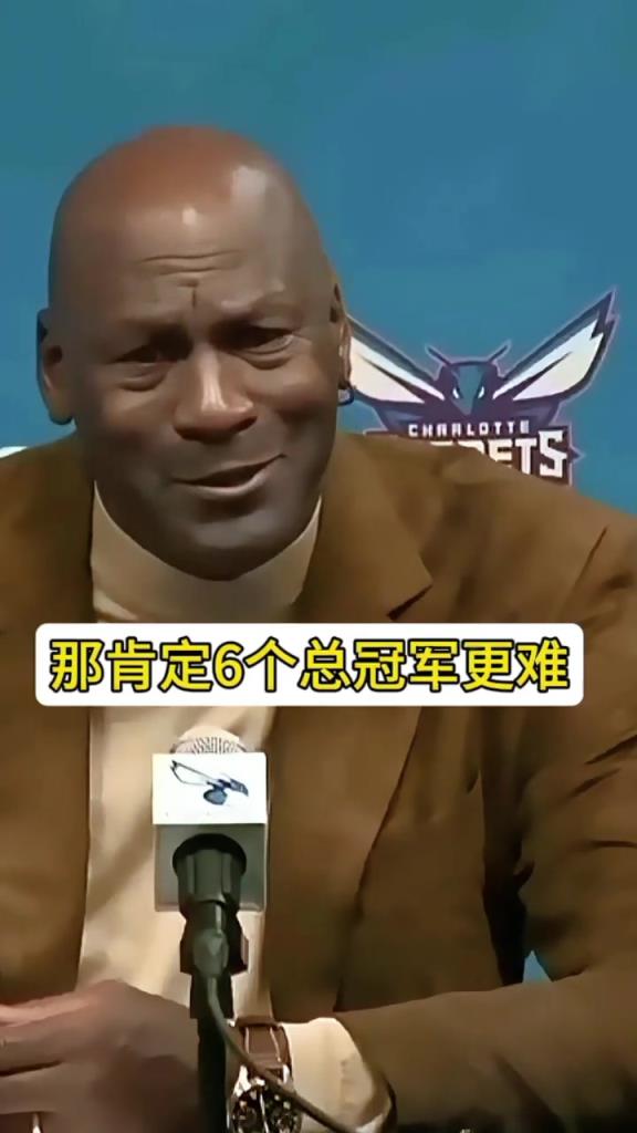 乔丹：威少连续10场三双&哈登连续30场30+都很难 但6冠更难