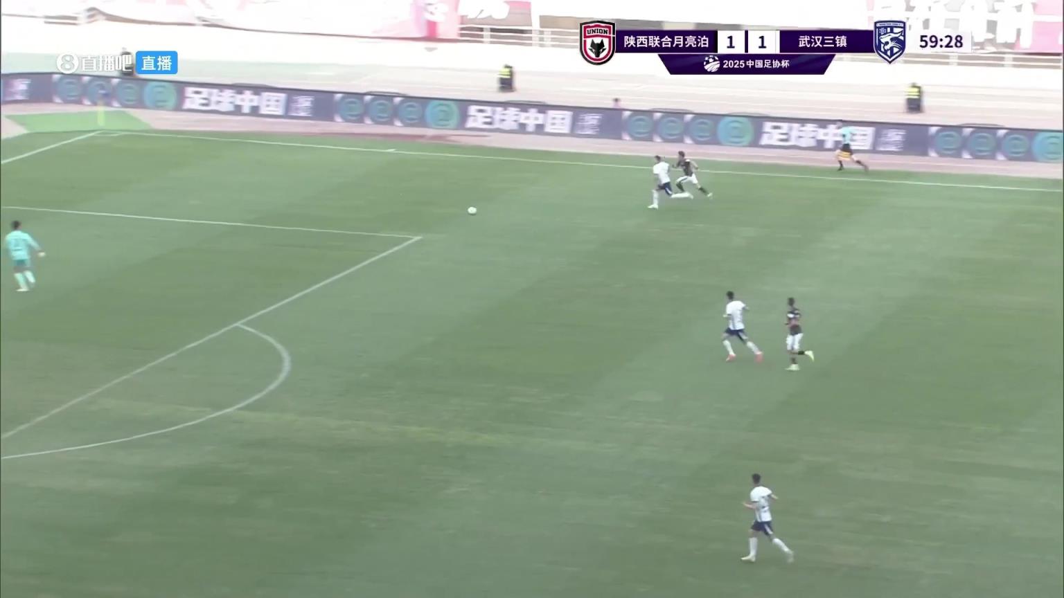豆腐渣后防！達爾法盧門前包抄推射得手，陜西聯(lián)合2-1快速反超