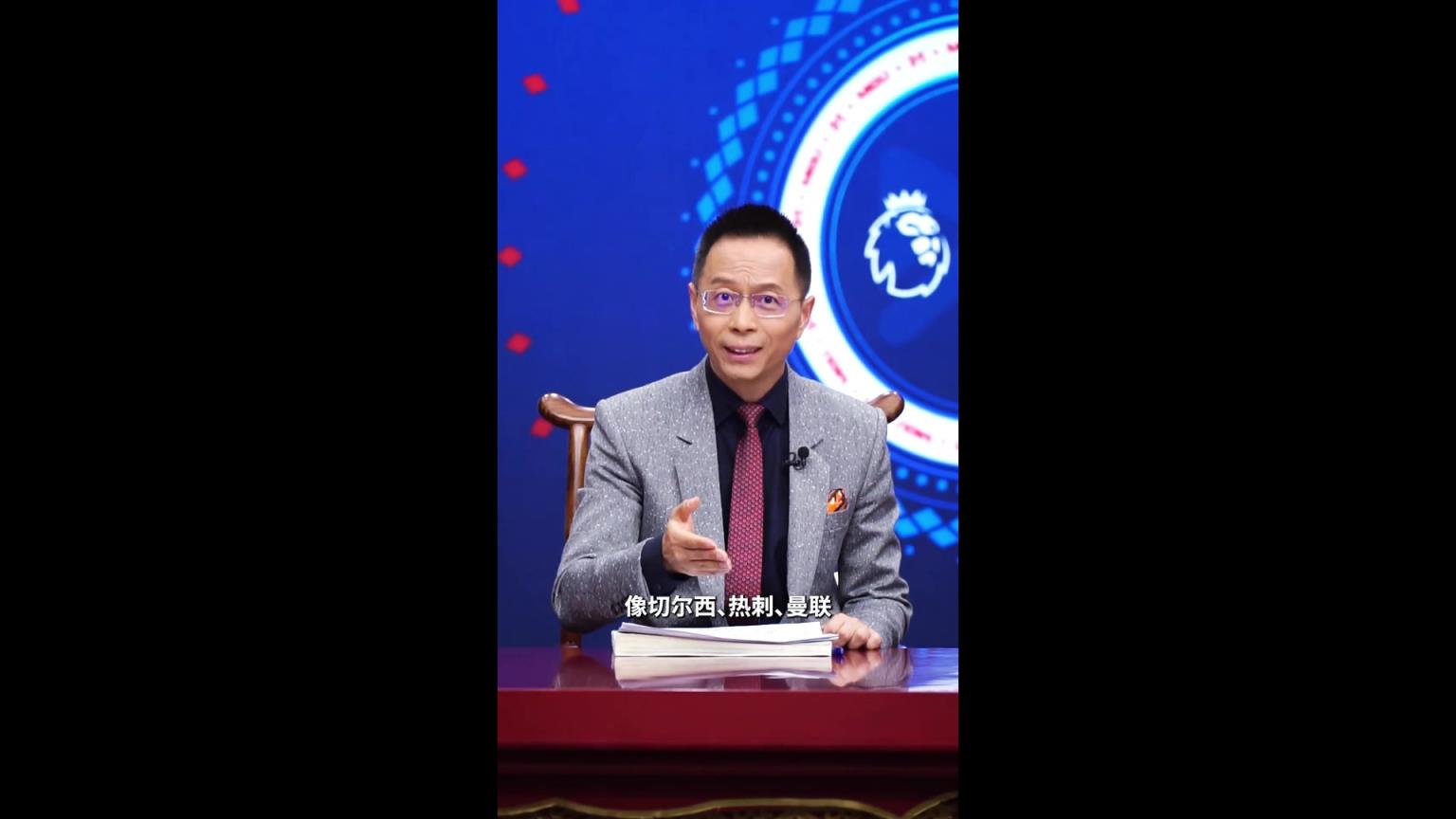 詹俊：塔帅依然是最合适阿森纳的主教练，新技术总监有过神操作