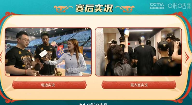 布朗：等等我！美女記者采訪FMVP布朗 隊友在開香檳慶祝