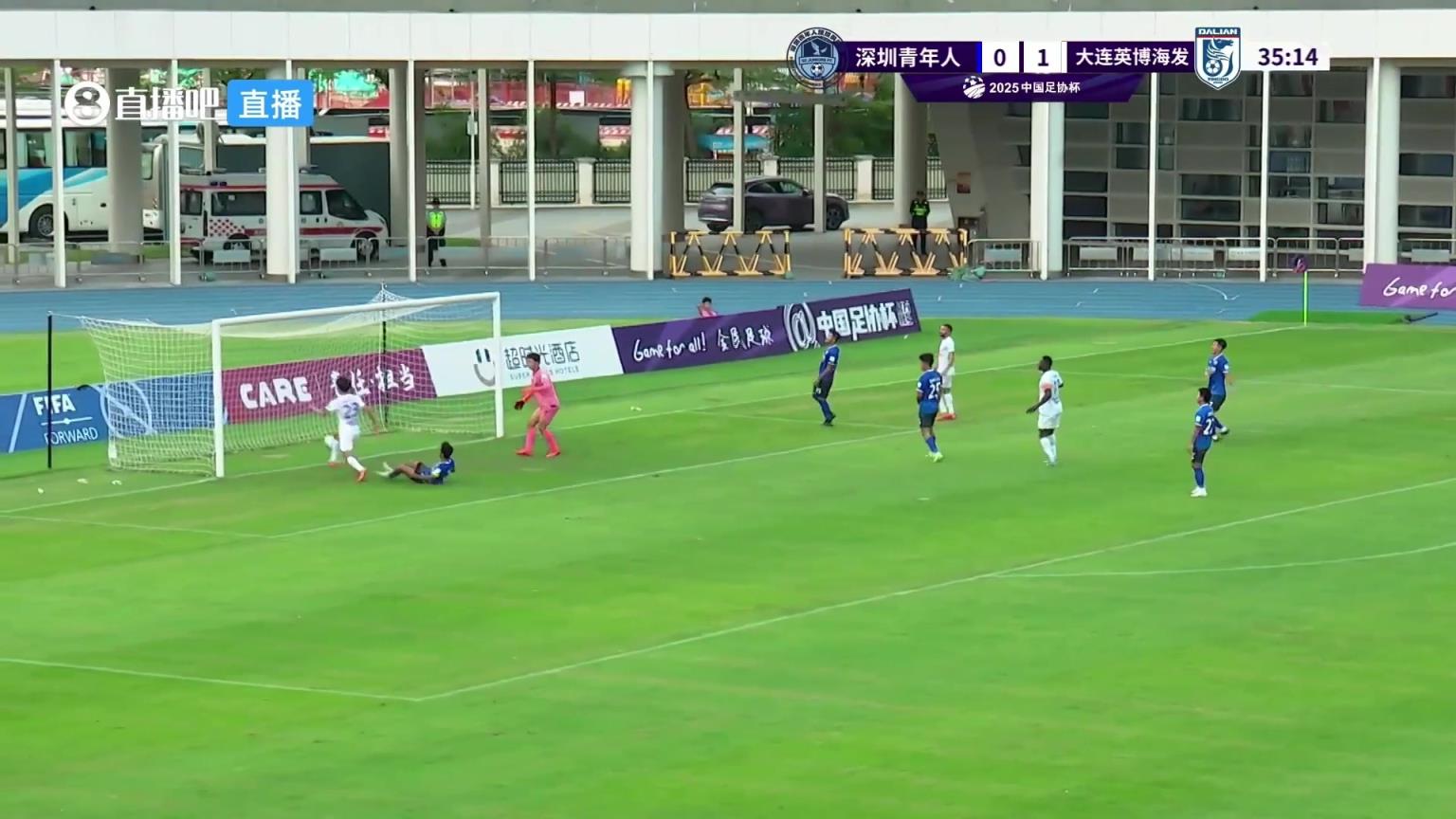 大連英博2-0領先！黃山門前包抄輕松破門