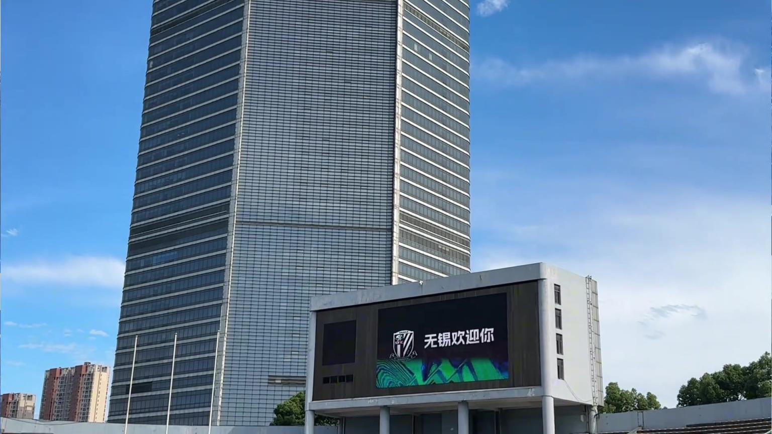申花將全華班出戰(zhàn)本賽季首場足協(xié)杯,斯盧茨基直言任何比賽都要贏!