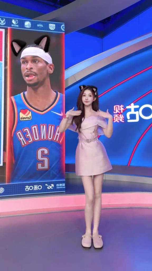 不是吧，女主播魏欣怡竟然是亚历山大粉丝
