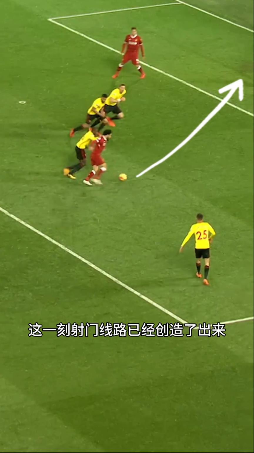 极限1v3！萨拉赫这球，真的太秀了！