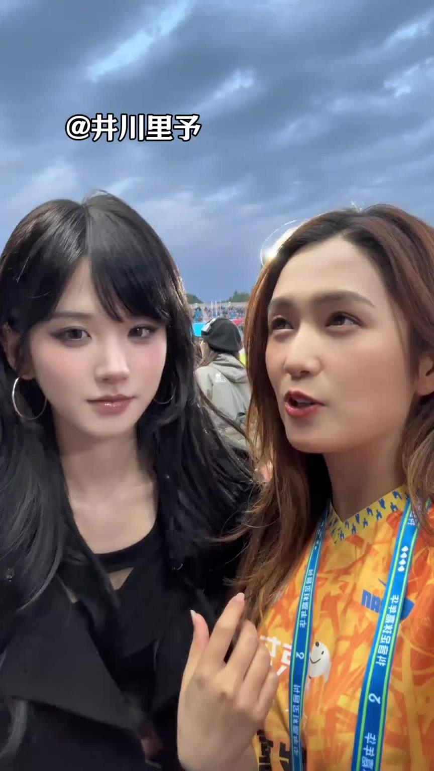 女生眼中的哪个队的球迷最靠谱？