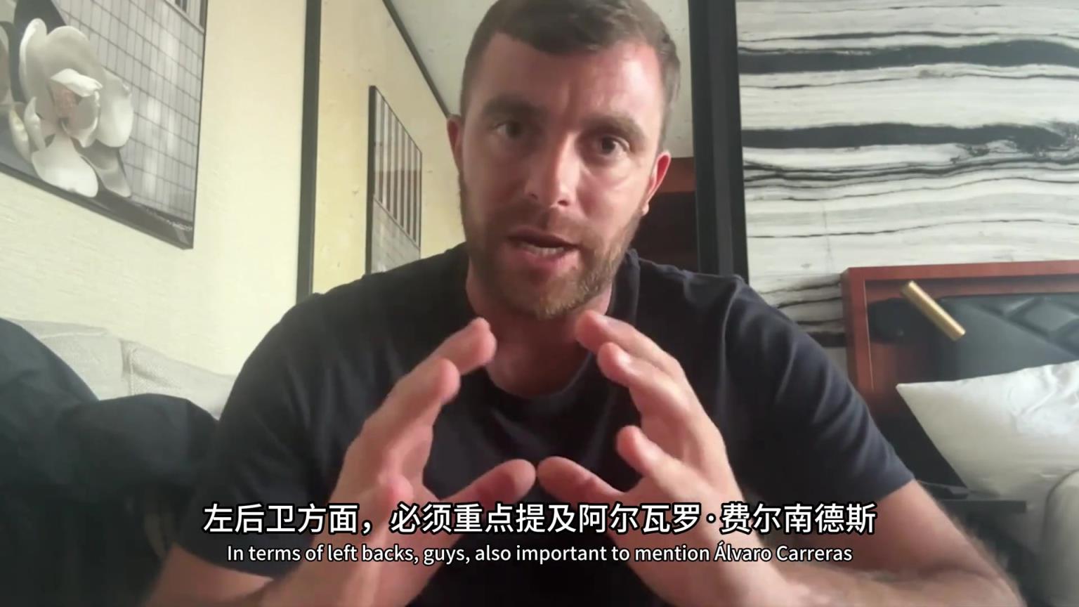羅馬諾：皇馬在重點談判A費曼聯(lián)無意激活回購條款??！