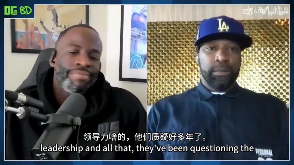 追梦回应人们质疑KD：他们在场上打不过KD，就质疑他的领导力！