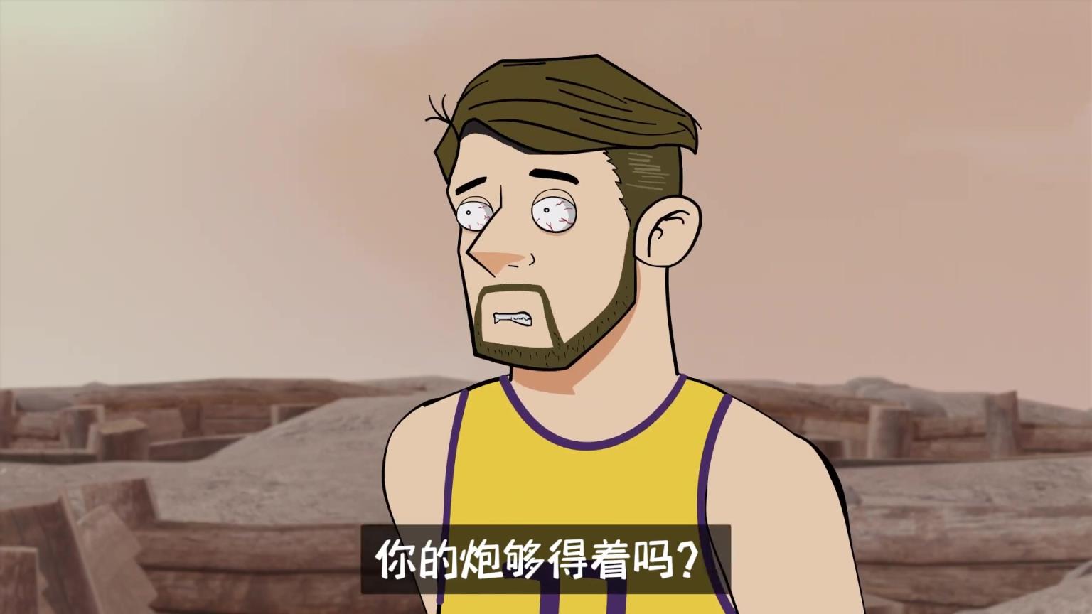 东契奇：炮轰戈贝尔根本没有射程限制好吧！
