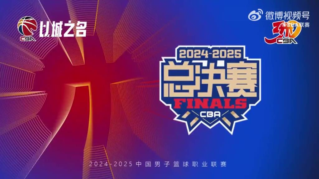 這場打真好！杰曼擋拆分球 周琦直沖內(nèi)線無視防守大力雙手隔扣！