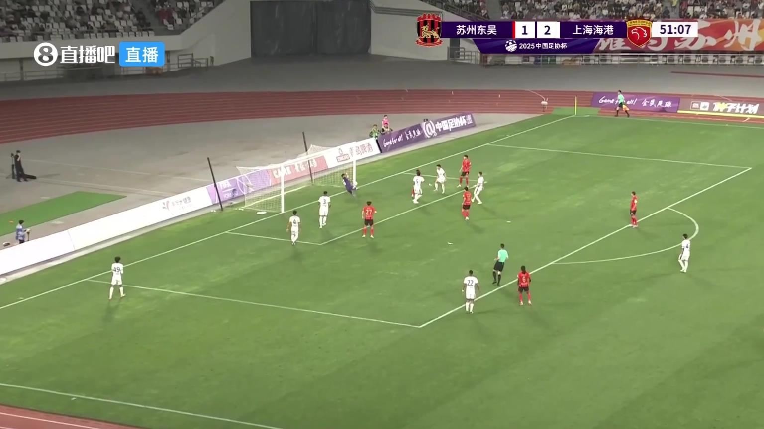 吳俊杰門前頭頂腳踢兩連擊破門，蘇州2-2扳平海港