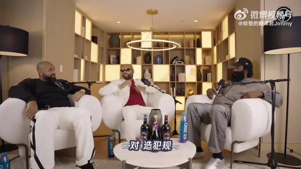 哈登此前談自己罰球很多：有本事防住我啊，有本事別犯規(guī)