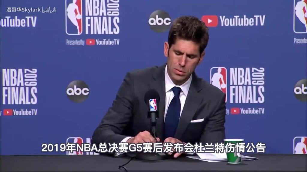 幾度哽咽！名場面：19年總決賽G5，KD因傷下場的賽后記者發(fā)布會！