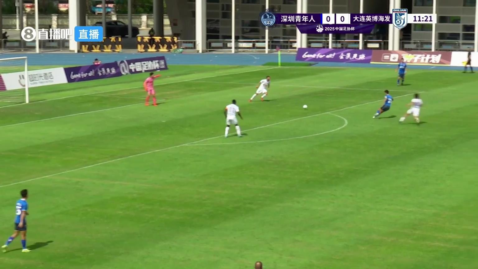 我馬萊萊又進球了??！馬萊萊抽射破門，大連英博1-0領先