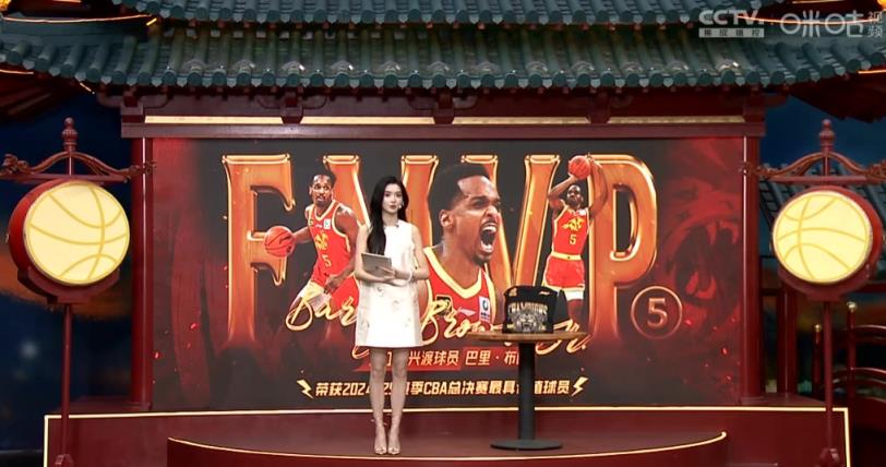 美女主播金佳悅賽后點評廣廈奪冠！郭艾倫調(diào)侃主播年輕出戲了