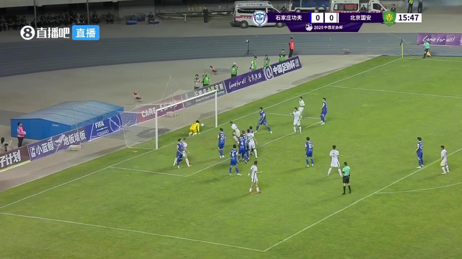 国安1-0领先石家庄功夫！达万头球破门首开记录